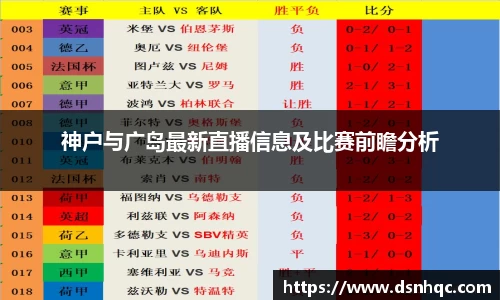 爱游戏ayx官方网站