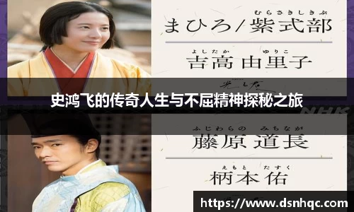 爱游戏ayx