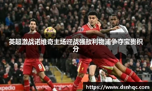 爱游戏ayx官方网站
