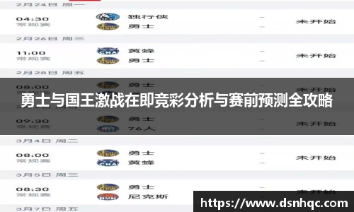 爱游戏ayx官方网站