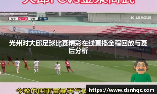 爱游戏ayx官方网站