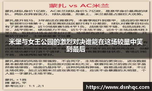 爱游戏ayx官方网站