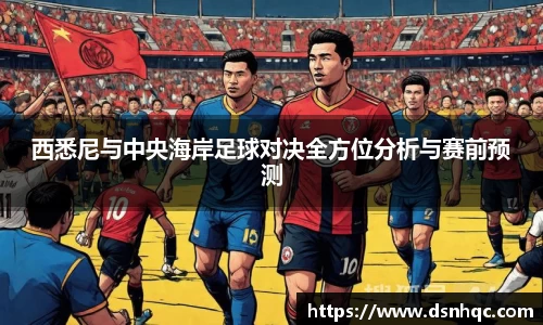 爱游戏ayx官方网站