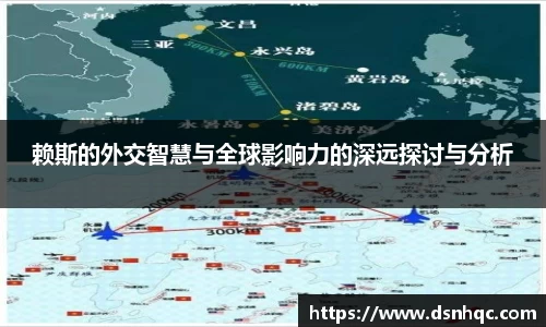 爱游戏ayx官方网站