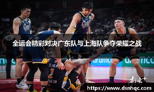 爱游戏ayx