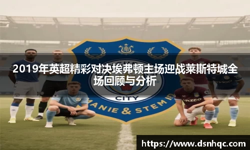 爱游戏ayx
