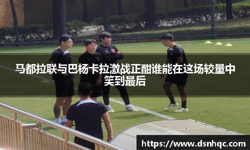 爱游戏ayx