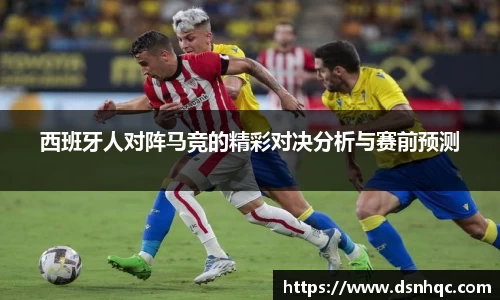 爱游戏ayx官方网站